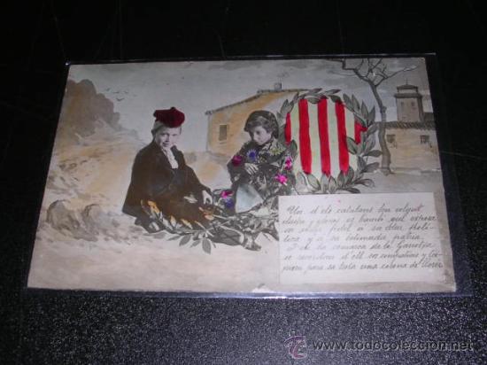 Postales: POSTAL CATALANISTA - - Foto 1