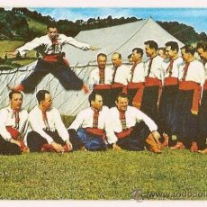 Postales: POST CARD COMPETITORS LLENGOLLEN INT MUSICAL EISTEDDFOD Nº 5. Lote 11249042