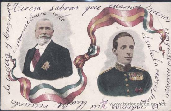Postales: POSTAL DE D. ALFONSO XIII - Foto 1