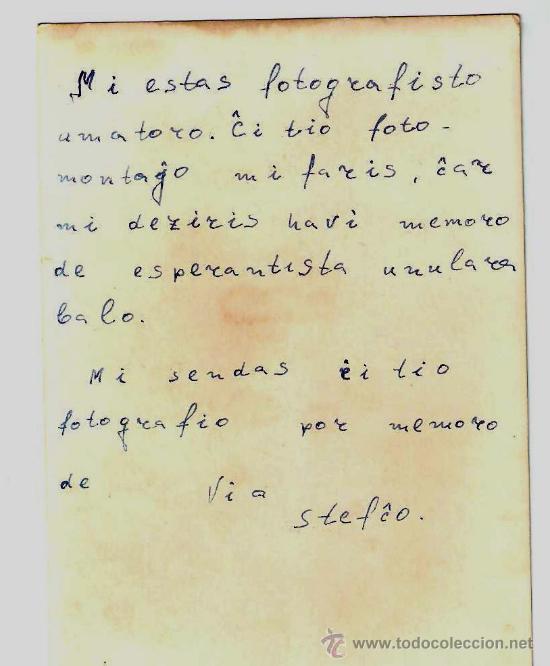 Postales: ESPERANTO. III BAILE DE LA JUVENTUD. - Foto 2