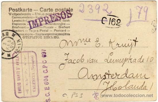 Postales: RARISIMA POSTAL - DON QUIJOTE - PARTE 2&ordf; - CAPITULO 48 - Foto 2
