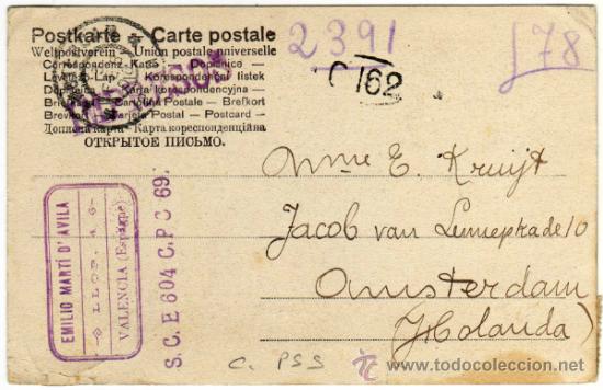 Postales: RARISIMA POSTAL - DON QUIJOTE - PARTE 2&ordf;. - CAPITULO 55 - Foto 2