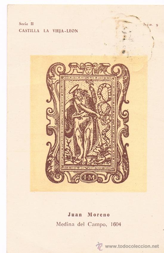 Postales: FERIA DEL LIBRO  A&Ntilde;O 1944. - Foto 2