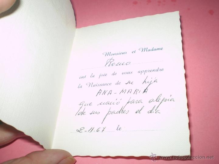 Postales: FRANCIA NACIMIENTO 1967 - Foto 2