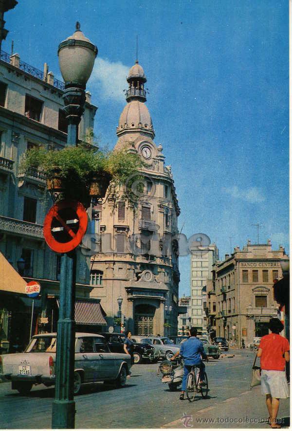 Postales: MAGNIFICA POSTAL ORIGINAL PUERTA DEL SOL   DE  CASTELLON - Foto 1