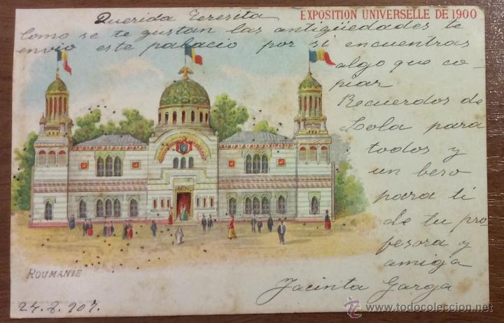 Postales: EXPOSITION UNIVERSELLE DE 1900. ROUMANIE. - Foto 1