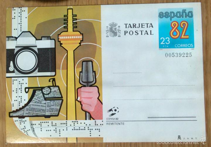 Postales: MUNDIAL ESPA&Ntilde;A 82 - Foto 1