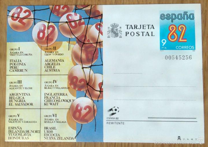 Postales: MUNDIAL ESPA&Ntilde;A 82 - Foto 1