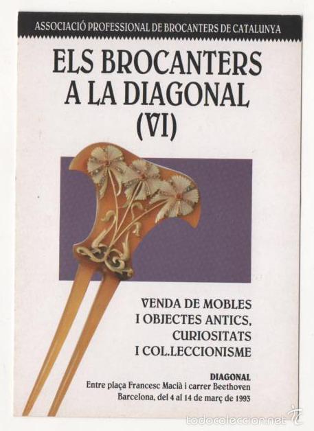 Postales: (ALB-TC-1) POSTAL ELS BROCANTERS A LA DIAGONAL - Foto 1
