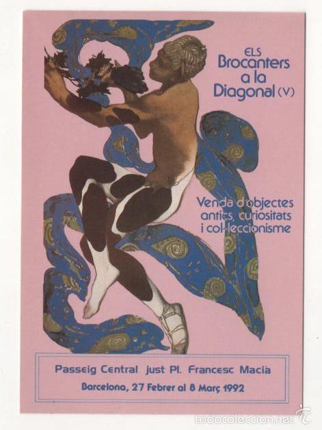Postales: (ALB-TC-1) POSTAL ELS BROCANTERS A LA DIAGONAL - Foto 1
