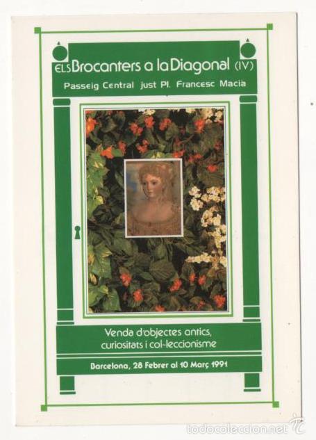 Postales: (ALB-TC-1) POSTAL ELS BROCANTERS A LA DIAGONAL - Foto 1