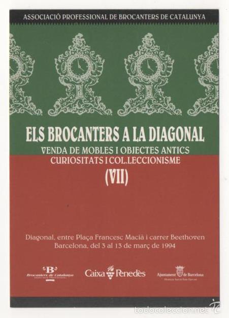 Postales: (ALB-TC-1) POSTAL ELS BROCANTERS A LA DIAGONAL - Foto 1