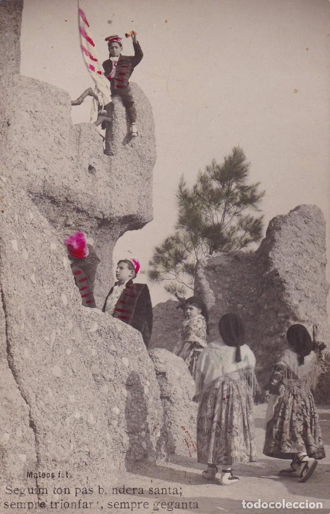 Postales: Mateos estelada escrita 1907 - Foto 1