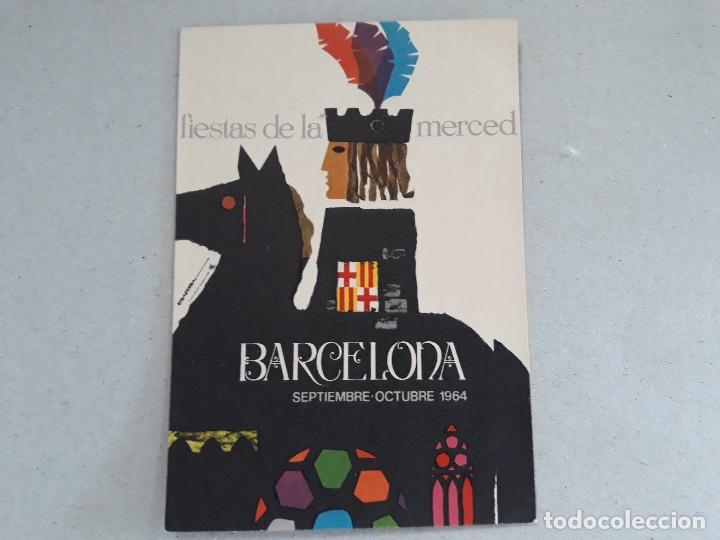 Postales: Fiesta de la merced 1964 - Foto 1