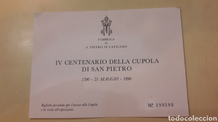 Postales: Cupula San Pietro IV centenario 1990 - Foto 1