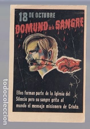 Postales: DOMUND DE SANGRE - Foto 1