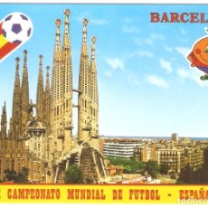 Cartoline: ESPAÑA 82, BARCELONA, XII CAMPEONATO MUNDIAL DE FUTBOL, PAGSA, COLECC. PERLA, SIN CIRCULAR