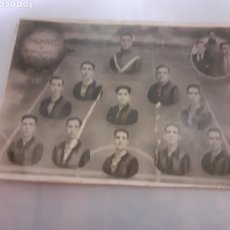 Cartes Postales: POSTAL PALMA FC Y METEOR FC AÑO 1924. Lote 181499978