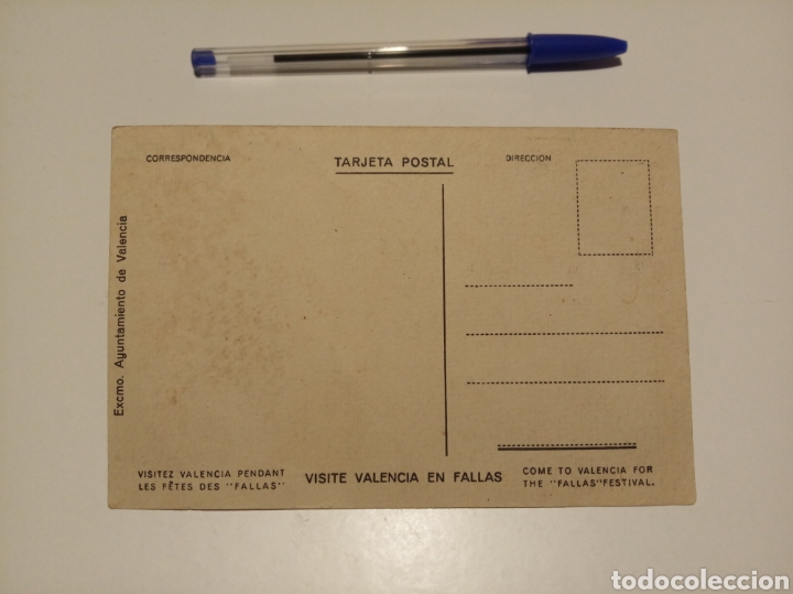 Postales: Fallas Valencia 1959 - Foto 2