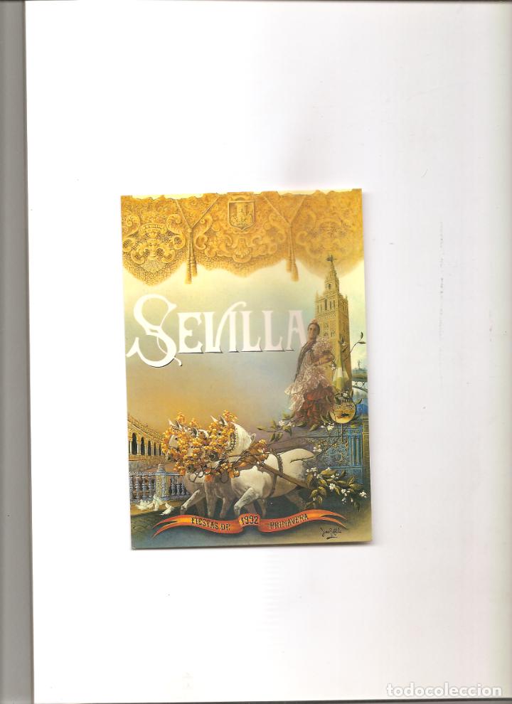 Postales: FERIA DE SEVILLA (4 POSTALES) - Foto 2