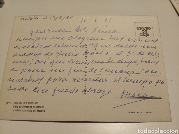 Postales: Sos del Rey cat&oacute;lico - Foto 2
