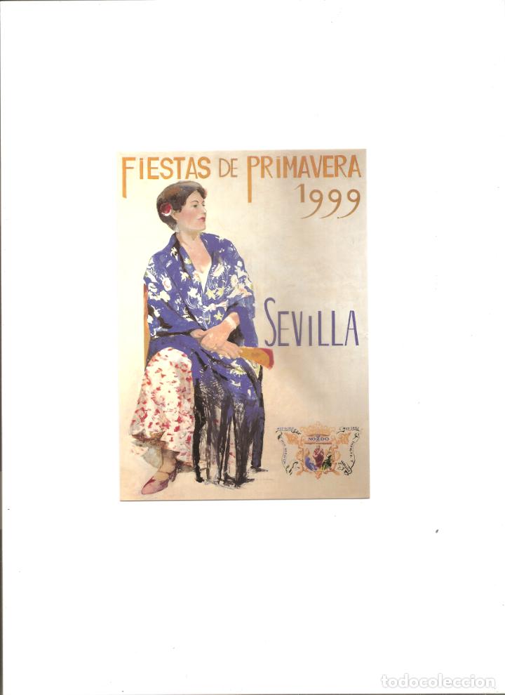 Postales: FERIA DE SEVILLA 1999 - Foto 1