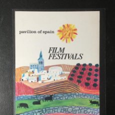 Postales: EXPO NUEVA YORK 1964 , WORLD' S FAIR , PABELLÓN ESPAÑA , PUBLICIDAD FESTIVAL CINE. Lote 249140170