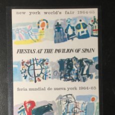 Postales: EXPO NUEVA YORK, 1964 , PABELLÓN ESPAÑA , PUBLICIDAD , WORLD' S FAIR. Lote 249140695