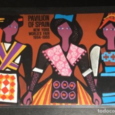 Postales: EXPO NUEVA YORK , 1964 , WORLD'S FAIR , PABELLÓN ESPAÑA , PUBLICIDAD. Lote 249142815