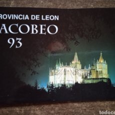 Postales: POSTAL JACOBEO 93-EL CAMINO DE SANTIAGO, EN LA PROVINCIA DE LEÓN. SIN CIRCULAR.. Lote 265868489