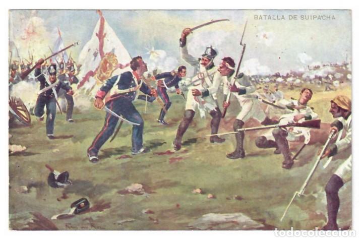 Postales: BATALLA DE SUIPACHA &diams; SIN CIRCULAR - Foto 1