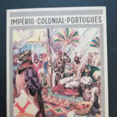 Postales: IMPÉRIO COLONIAL PORTUGUÊS - ESTADO PORTUGUÊS DA ÍNDIA. Lote 278883533