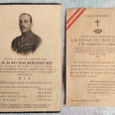 Postales: LOTE 2 RECORDATORIOS FALLECIMIENTO REY DON ALFONSO XIII - AÑO 1945. Lote 306456308