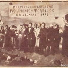 Postales: MARTIRES DE LA LIBERTAD. FUSILAMIENTO DE TORRIJOS -11 DICIEMBRE 1831. Lote 340789298