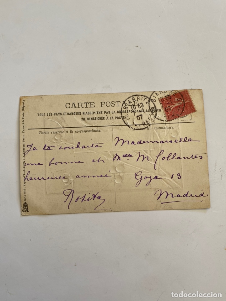 Postales: Buen A&ntilde;o - Foto 2