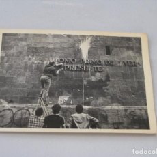 Cartes Postales: POSTAL DE ¿ SE ACABARON LOS SIMBOLOS ?. Lote 350791984
