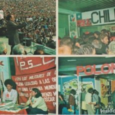 Cartes Postales: FIESTA DEL PARTIDO COMUNISTA DE ESPAÑA 1977. SANTIAGO CARRILLO, CHILE, ARGENTINA, POLONIA. Lote 352092644