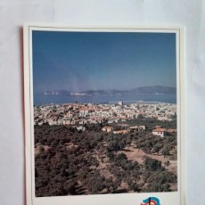 Postales: POSTAL - XIV CONGRESSO DI STORIA DELLA CORONA D'ARAGONA - SASSARI - ALGHERO - 19.24 MAGGIO 1990. Lote 364735921