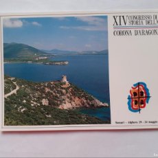 Postales: POSTAL - XIV CONGRESSO DI STORIA DELLA CORONA D'ARAGONA - SASSARI - ALGHERO - 19.24 MAGGIO 1990. Lote 364736531