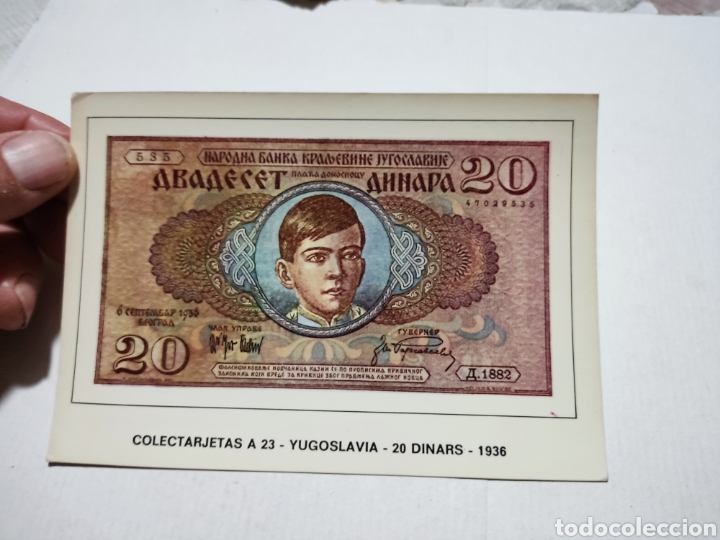 Postales: Postal billete Yugoslavia - Foto 1
