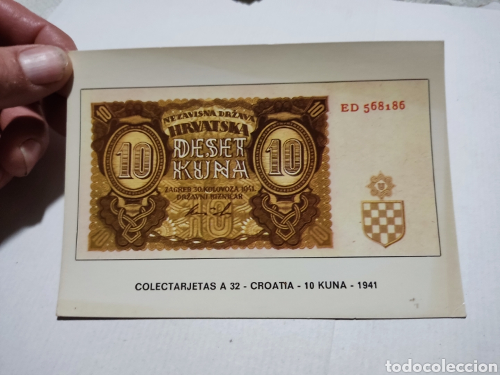 Postales: Postal billete Croacia - Foto 1