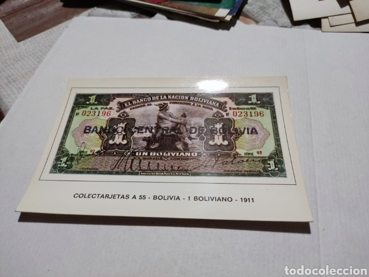 Postales: Postal billete Bolivia - Foto 1