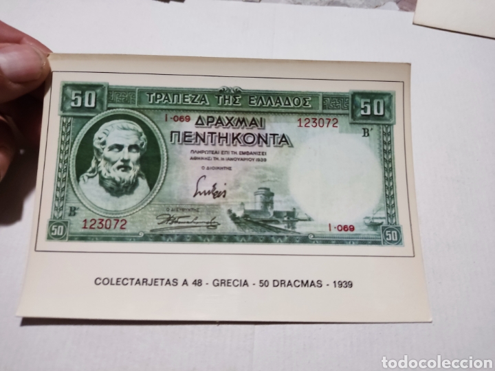 Postales: Postal billete Grecia - Foto 1