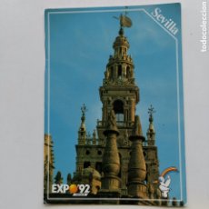 Postales: POSTAL DE LA EXPO DE SEVILLA, EL GIRALDILLO DE 1992
