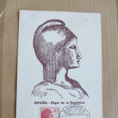 Postales: EDIFIL 752 CARTA 1R DIA EMISION - 1938 REPUBLICA GUERRA CIVIL - POSTAL PRIMER SELLO