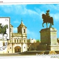 Postales: PORTUGAL & MAXIMA, VILA VIÇOSA, ESTATUA ECUESTRE DEL REY JOÃO IV, ESCULTURAS DE PORTUGAL 1995 (698). Lote 401657969