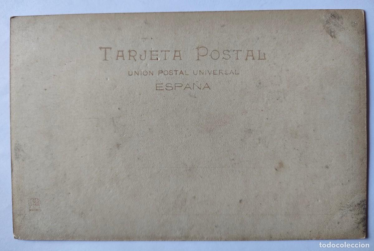 Postales: S M MARIA CRISTINA - Foto 2