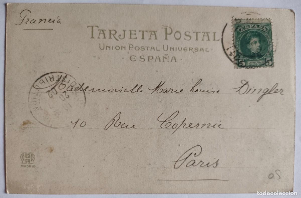 Postales: LLEGADA DE LA REGIA COMITIVA AL CONGRESO - Foto 2