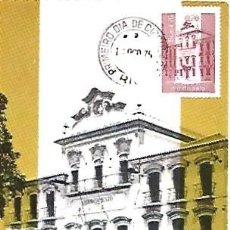 Postales: BRASIL & MÁXIMA, DÍA DEL SELLO, ANTIGUO PALACIO IMPERIAL, PLAZA XV, RÍO DE JANEIRO 1975 (76868)