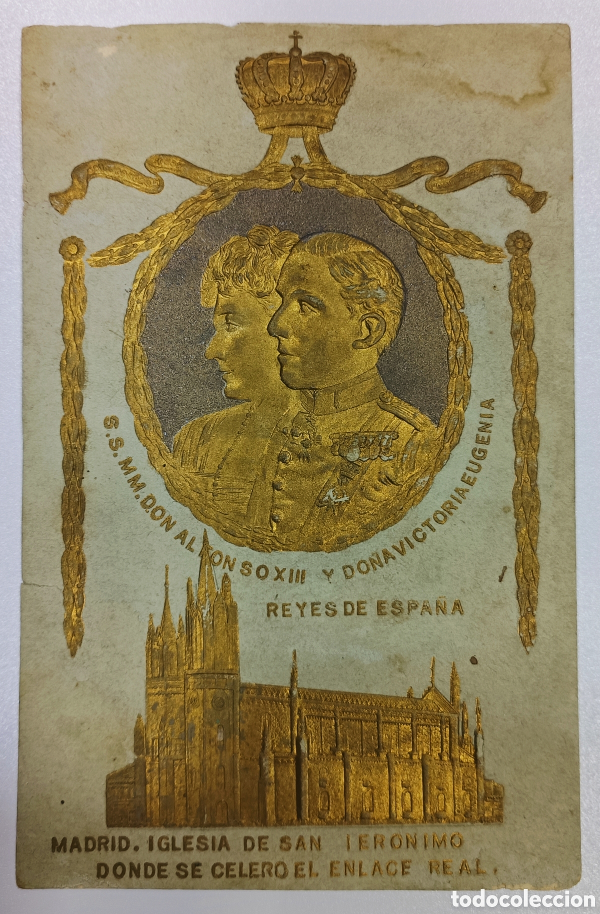 Postales: Antigua postal conmemorativa con notable error ortografico - Foto 1